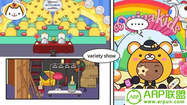 米加小镇电视节目(Miga TV Shows)