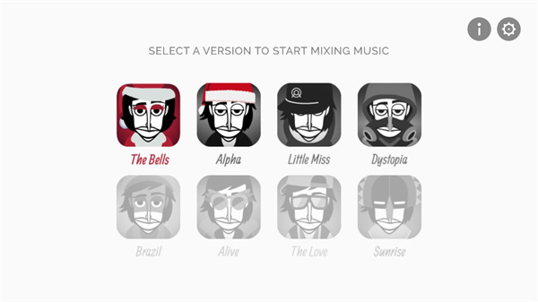 节奏盒子圣诞节模组