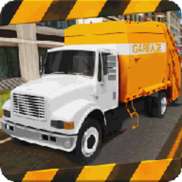 环保垃圾车模拟器2(Garbage Truck Sim 2015 II)