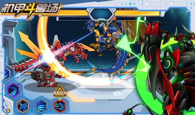 机甲斗兽场六道赤龙免广告