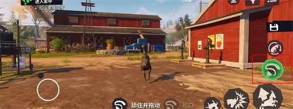 Goat Simulator 3最新版