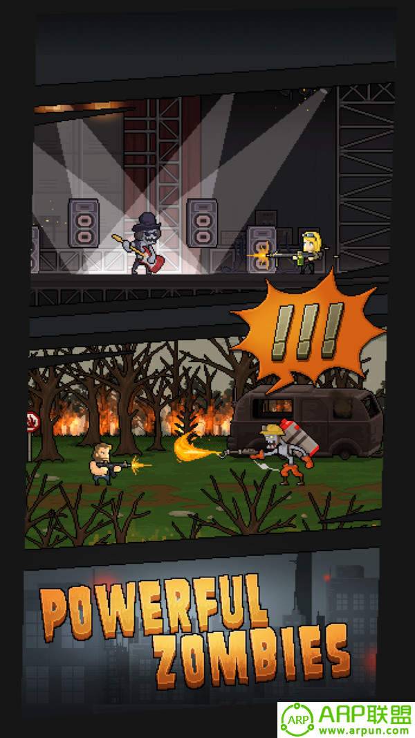 绝地逃生末日逃亡