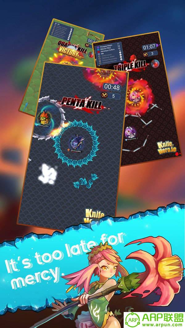 刀剑竞技场英雄