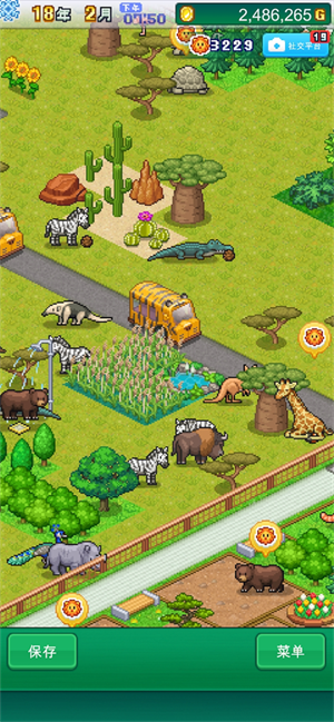 探险顽皮动物园汉化折相思