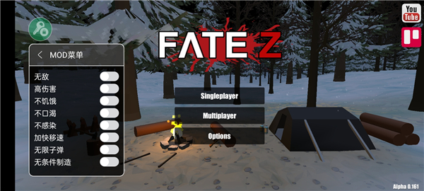 命运Z僵尸生存内置MOD菜单版