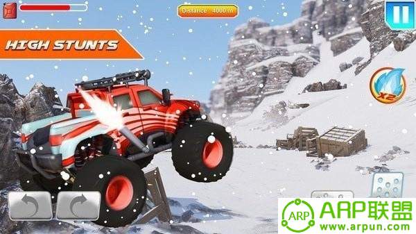 上坡驾驶模拟器