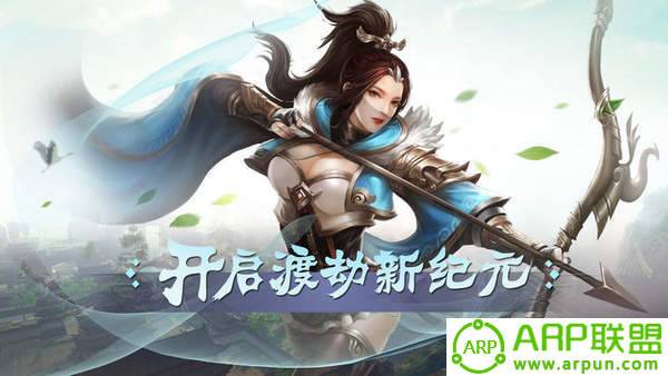 神创天下(Color Adventure)