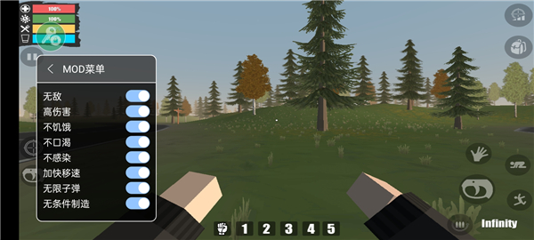 命运Z僵尸生存内置MOD菜单版