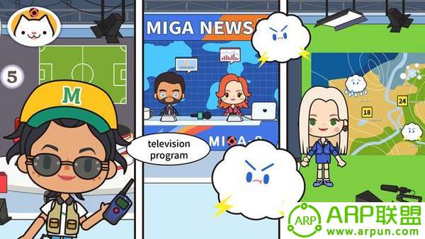 米加小镇电视节目(Miga TV Shows)