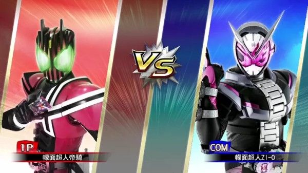 假面骑士巅峰乱斗全人物解锁