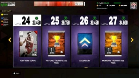 NBA2k23无限金币豪华版