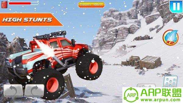 上坡驾驶模拟器