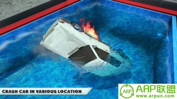 车祸模拟器竞技场