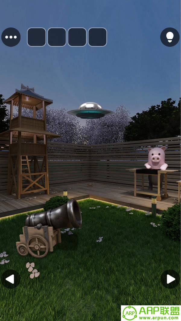 夏夜的公园和UFO