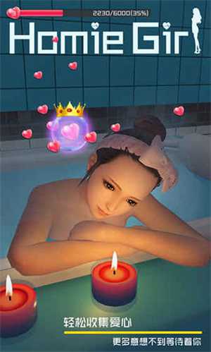 智能姬化中文最新版