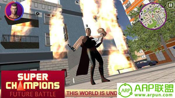 超级英雄未来战斗