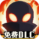 勇敢的哈克手机免费完整版