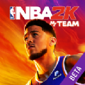 NBA2k23无限金币豪华版