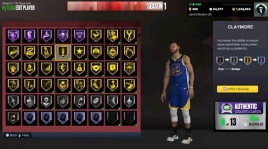 NBA2k23无限金币豪华版