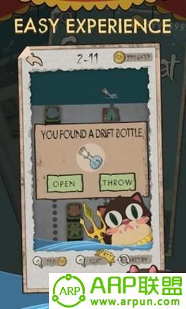 奇怪的猫(CuriousCat)