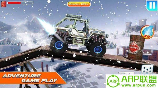 上坡驾驶模拟器