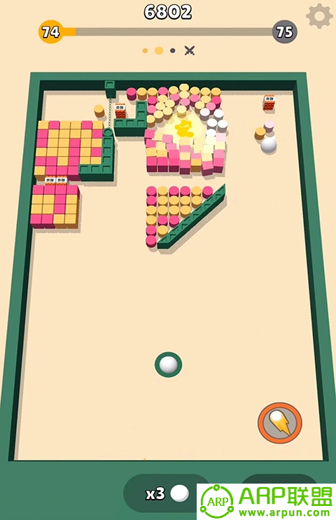 球球打方块3D