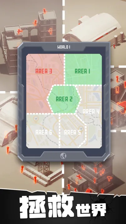 战斗直升机模拟器内置菜单