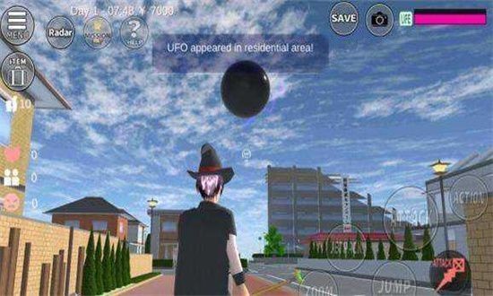 樱花校园模拟器1.039.90内置菜单