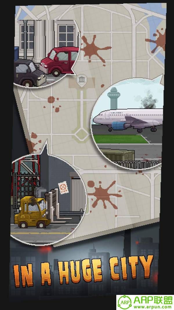 绝地逃生末日逃亡