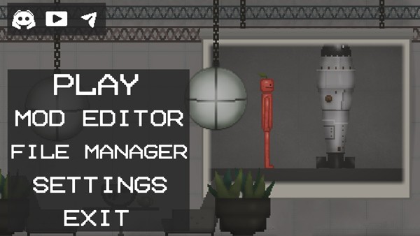 甜瓜游乐场15.0汉化版