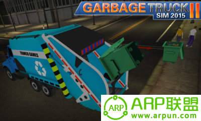 环保垃圾车模拟器2(Garbage Truck Sim 2015 II)
