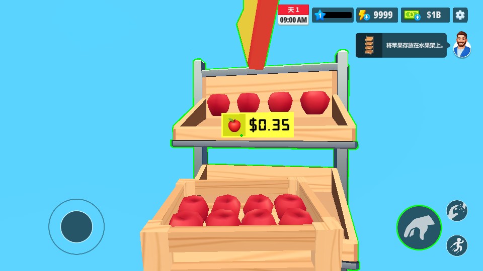 超市商店模拟器中文版