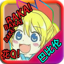 忧郁的安娜安卓直装全CG汉化版