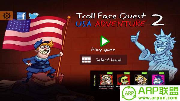 史上最坑的历险记