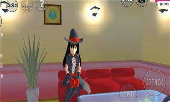 樱花校园模拟器1.039.90内置菜单