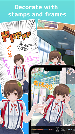 定制虚拟偶像日服安卓版