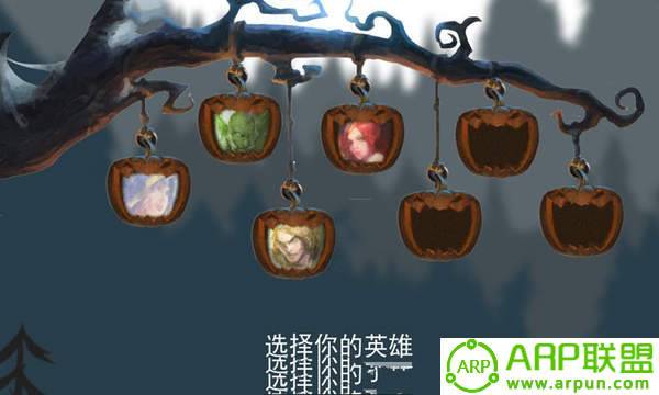 兵临尖塔(AppleStory)