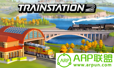 火车大亨模拟器2