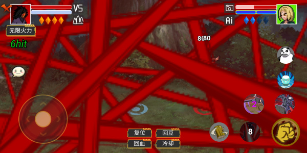 像素火影九尾查克拉鸣人版