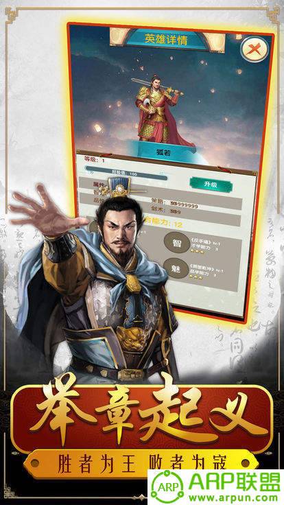 判案如神包青天