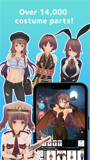 定制虚拟偶像日服安卓版