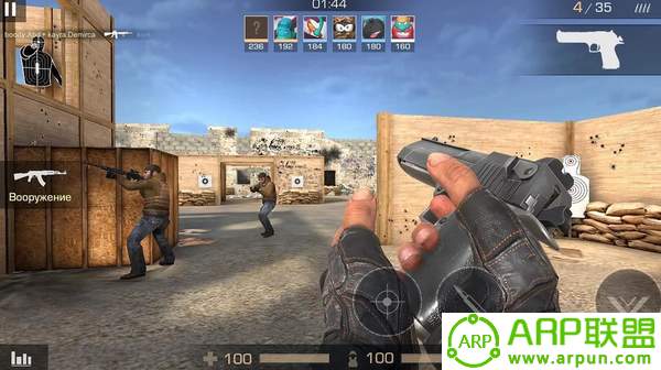 传奇守则(Code of Legend)