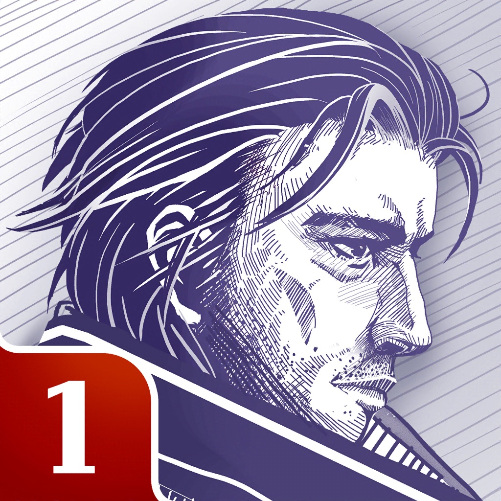 阿瑞斯病毒无限武器版