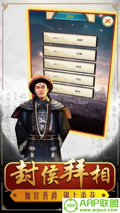 判案如神包青天