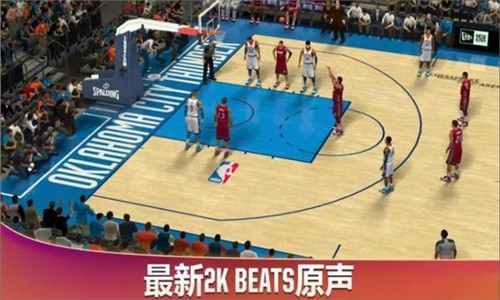 nba2k20安卓版中文