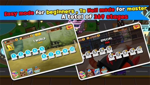 幼虫英雄2无限糖果金币