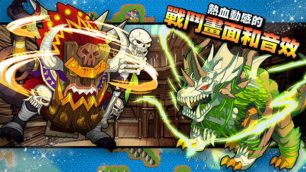 梦幻怪兽MOD作弊菜单