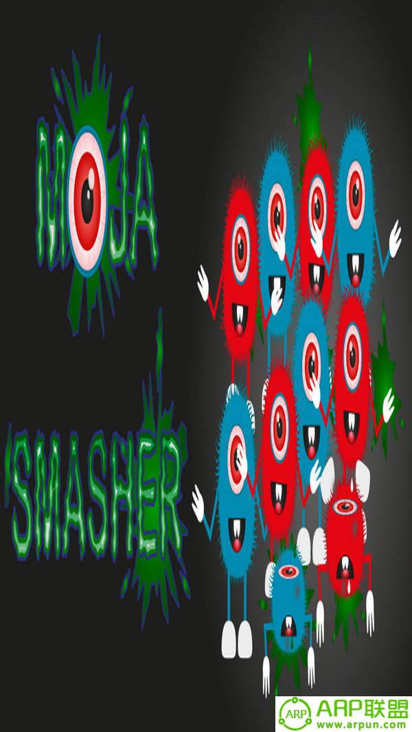 外星细胞粉碎机