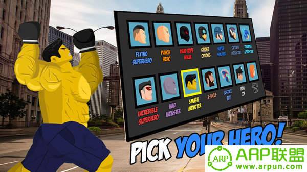 超级英雄冠军争霸