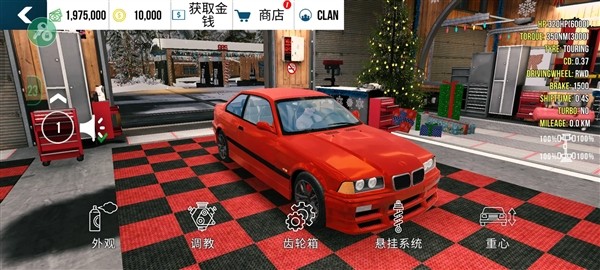 手动挡停车场无限金币